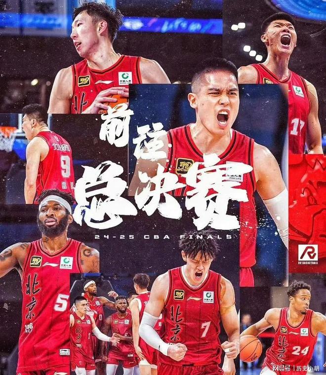 比赛中球员们奋勇争先，为球队赢得胜利
