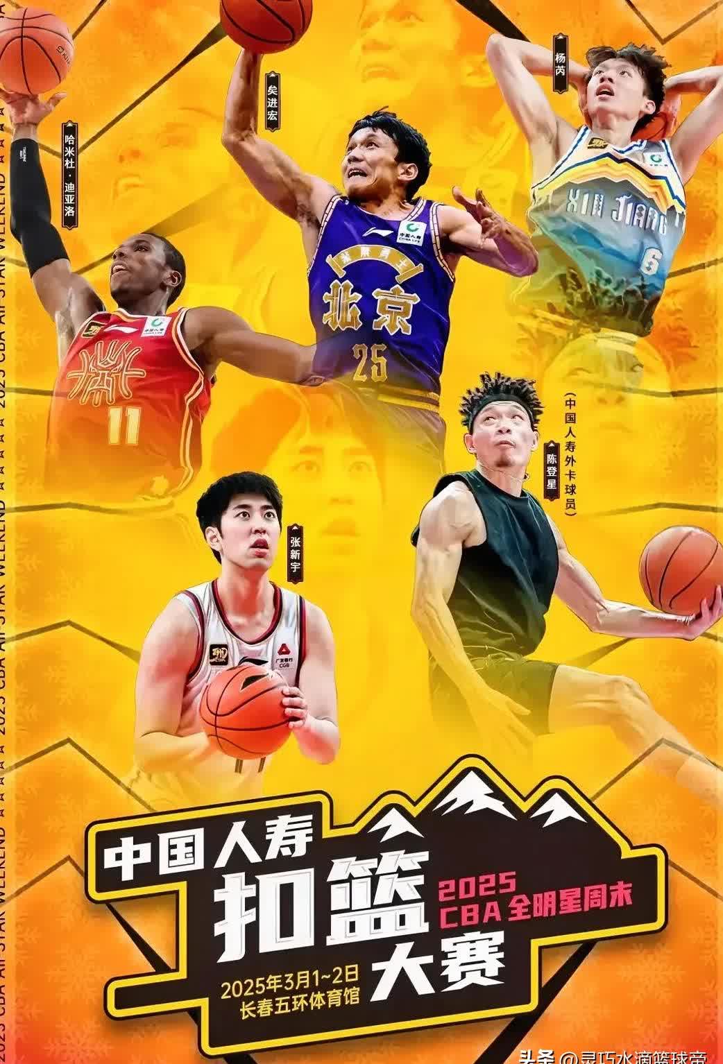 年国际篮球年度大奖揭晓！最受瞩目的球员当选的简单介绍