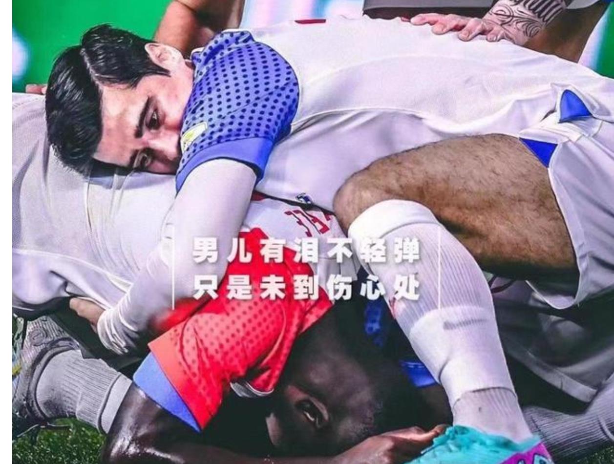 九游体育在线登录-紧张时刻！强强对手激烈拼搏