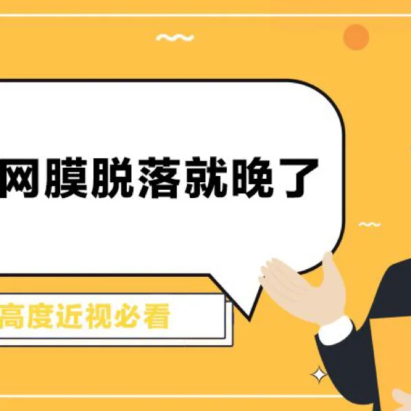 九游体育网页版入口-关于沙尔克欲反弹，寻求脱离失败阴影的信息