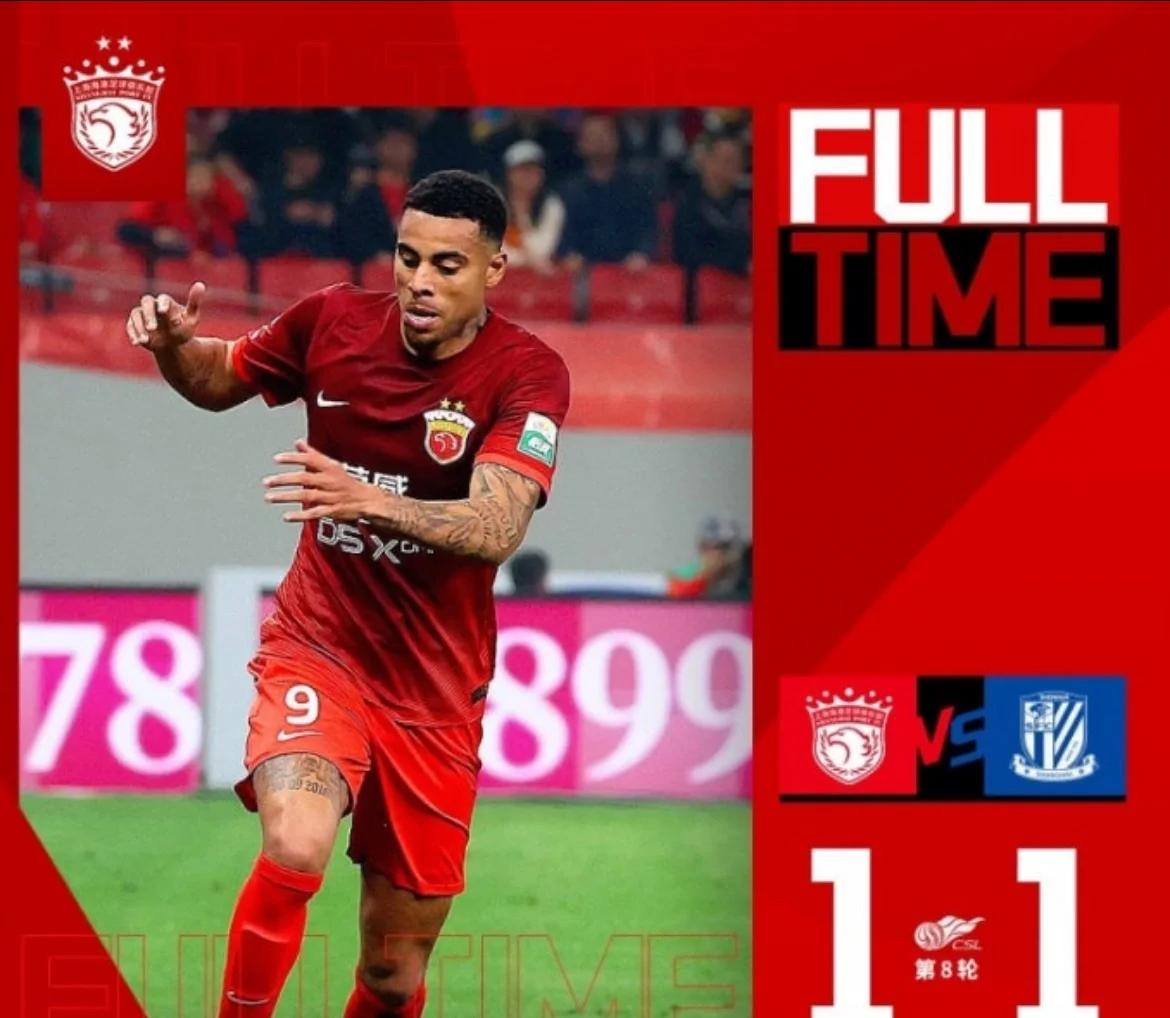 澳大利亚女足超级联赛精英对碰，珀斯队惊险胜出的简单介绍