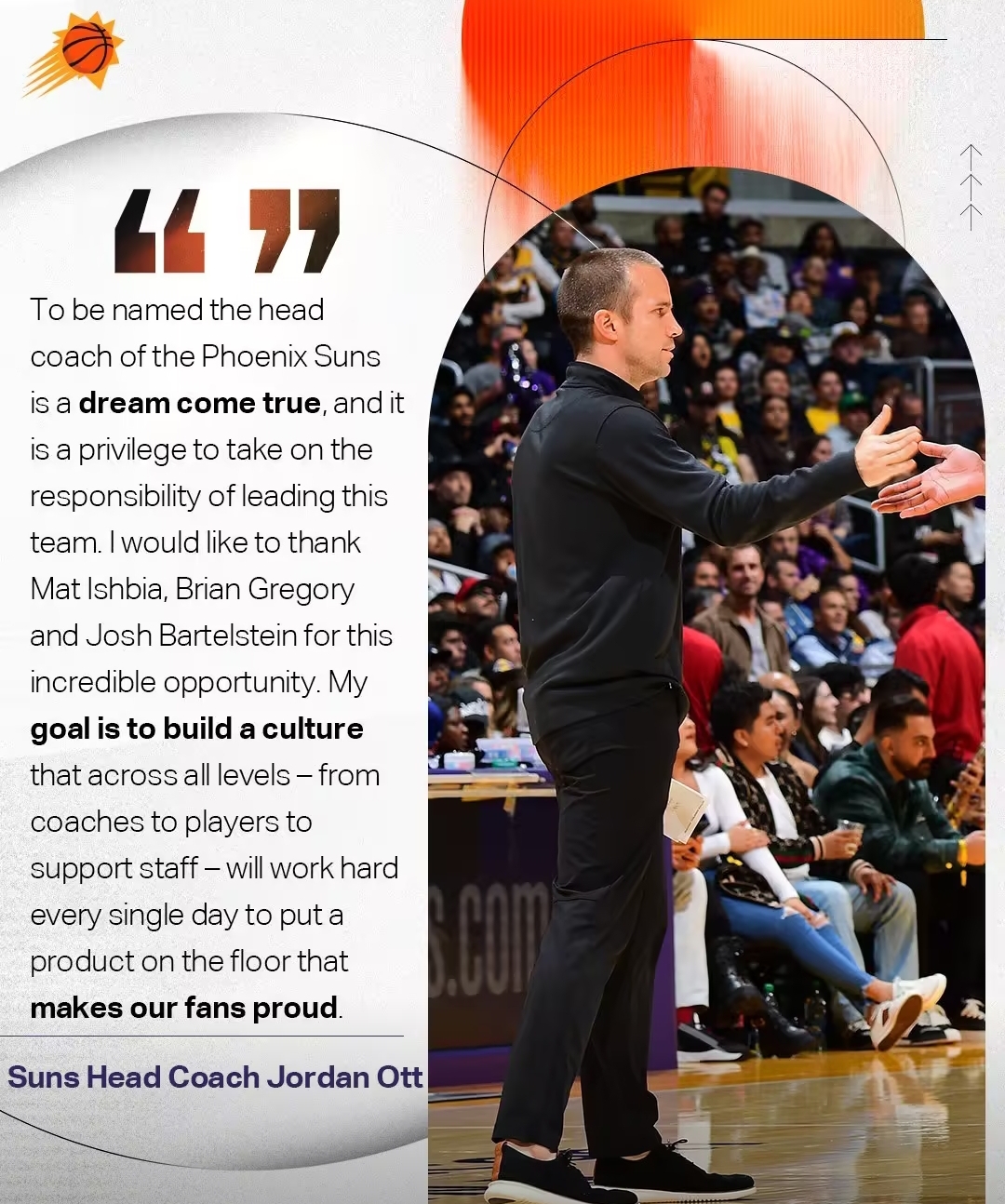 太阳主帅：球队整体实力不断提升，目标季后赛的简单介绍