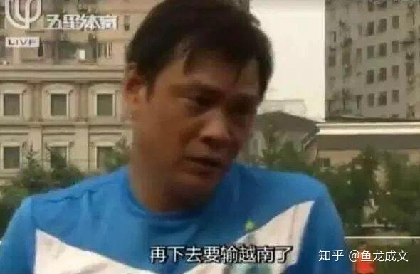 巴拿马队惨遭大比分击败,晋级形势堪虑的简单介绍 巴拿马队惨遭大比分击败,晋级形势堪虑的简单介绍