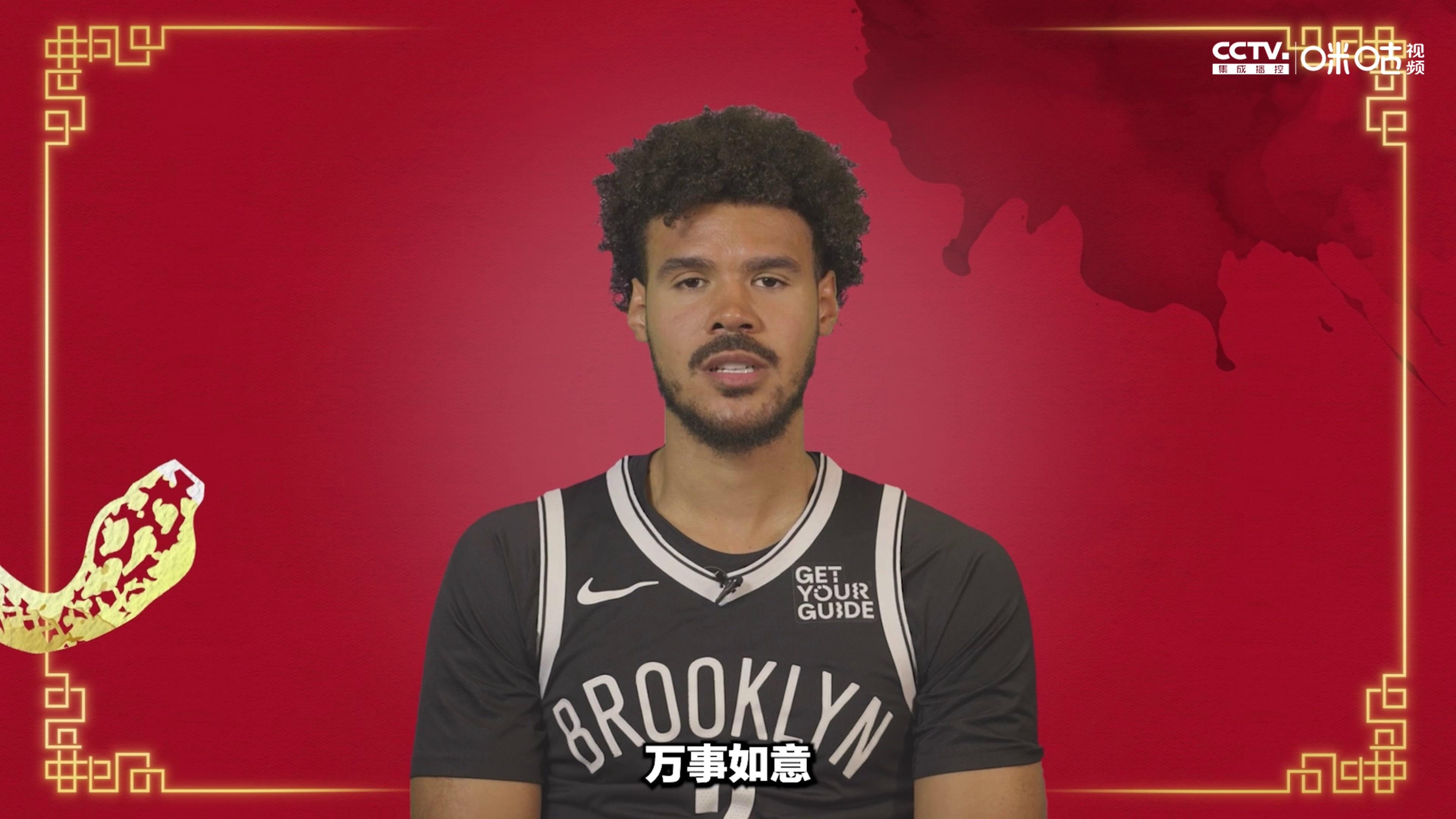 篮网队主场告捷,稳坐东部榜首 篮网队主场告捷,稳坐东部榜首