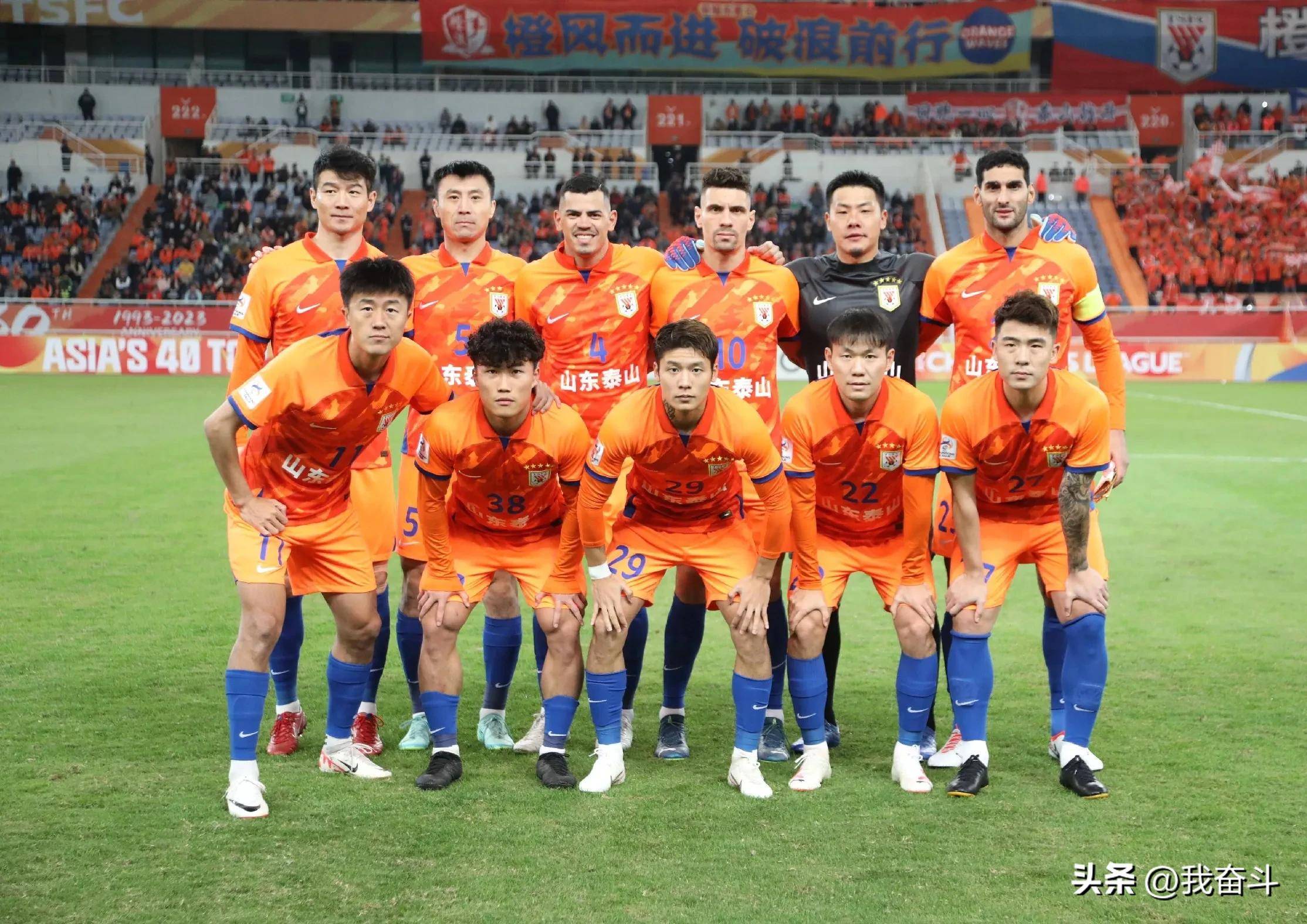 包含山东队横扫比赛,让观众们尽享视听盛宴的词条 包含山东队横扫比赛,让观众们尽享视听盛宴的词条