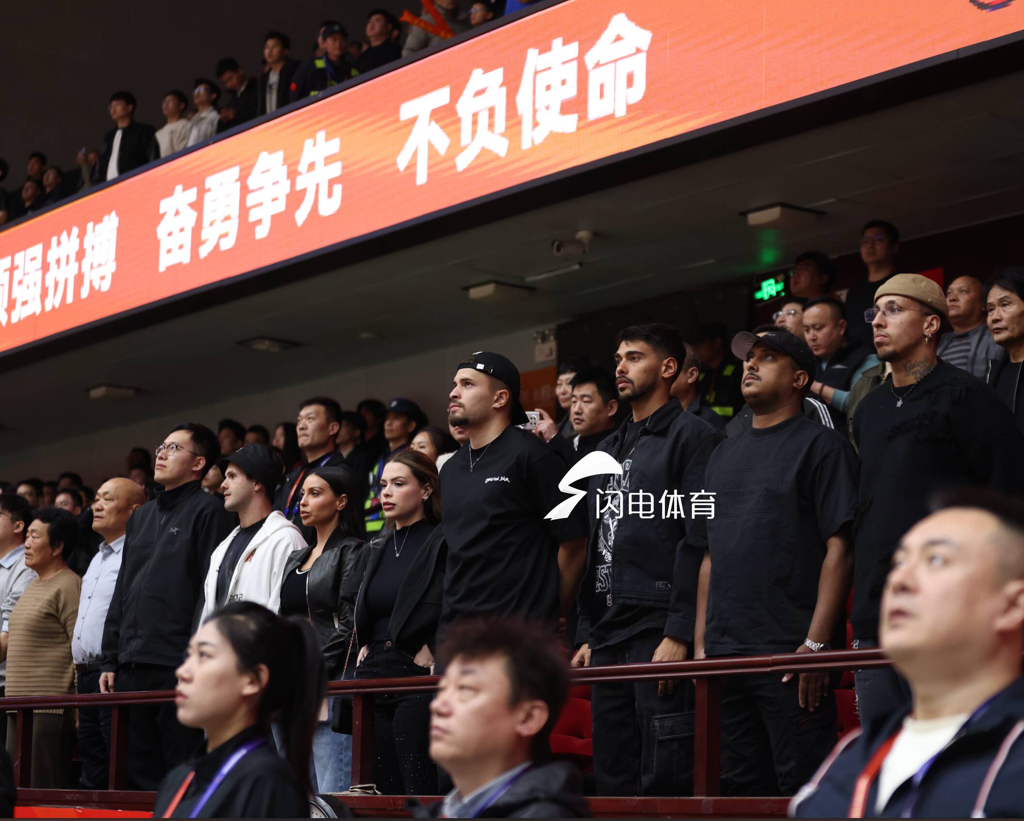 包含山东队横扫比赛,让观众们尽享视听盛宴的词条 包含山东队横扫比赛,让观众们尽享视听盛宴的词条