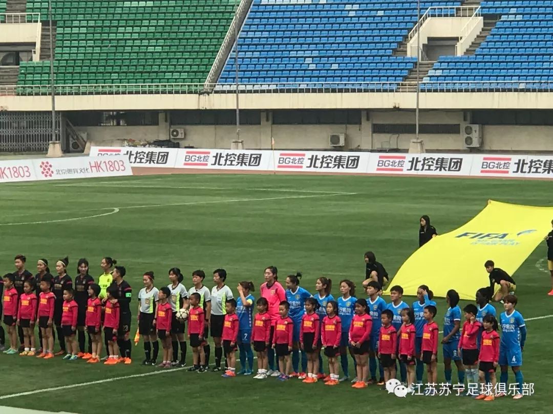 绿城主场逼平苏宁,赛后言和的简单介绍 绿城主场逼平苏宁,赛后言和的简单介绍