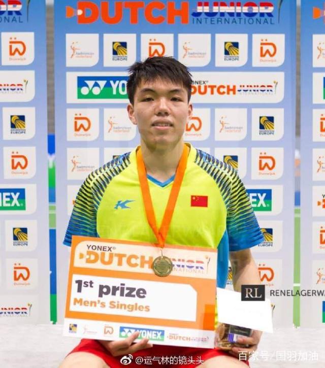 关于荷兰队羽毛球选手大放异彩全力以赴夺冠的信息