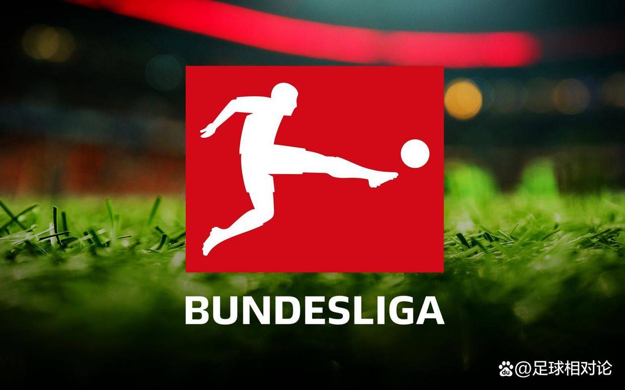 慕尼黑再次告捷,击败对手晋级下一轮 慕尼黑再次告捷,击败对手晋级下一轮